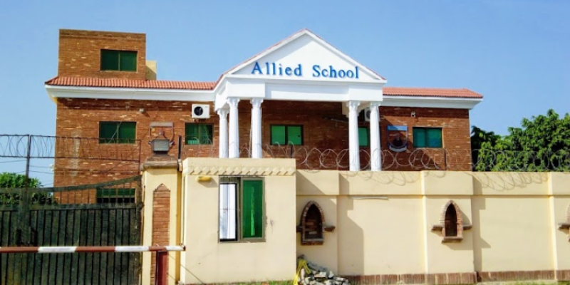 Allied School Attock Campus