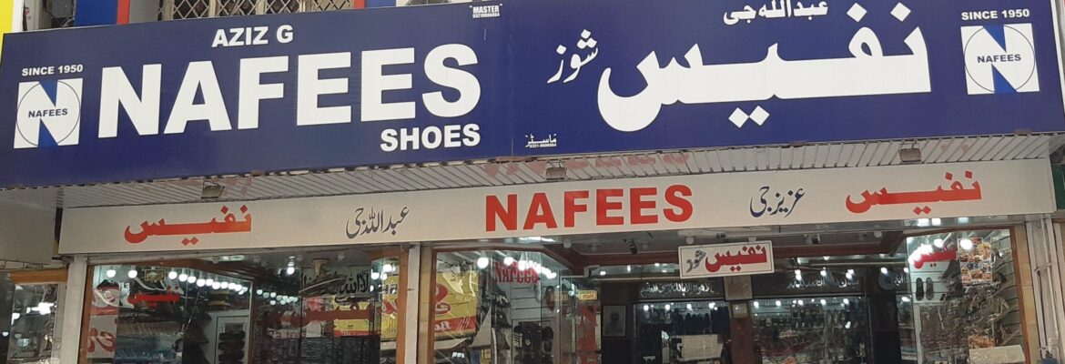 Nafees Shoes