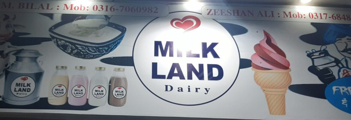 Milk Land Diary